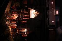 o gauge mag shoot pics 108